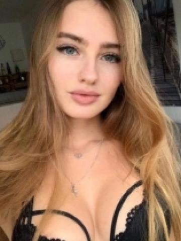 Проститутка Карина